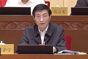 记者：拉波尔塔发了近两年最大的火，若不胜瓦伦不排除任何事发生